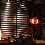 Lámpara DISA, 1957 - Exposición MINIM